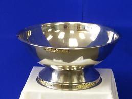 Catering - Punch Bowl, Stainless Steel Rental